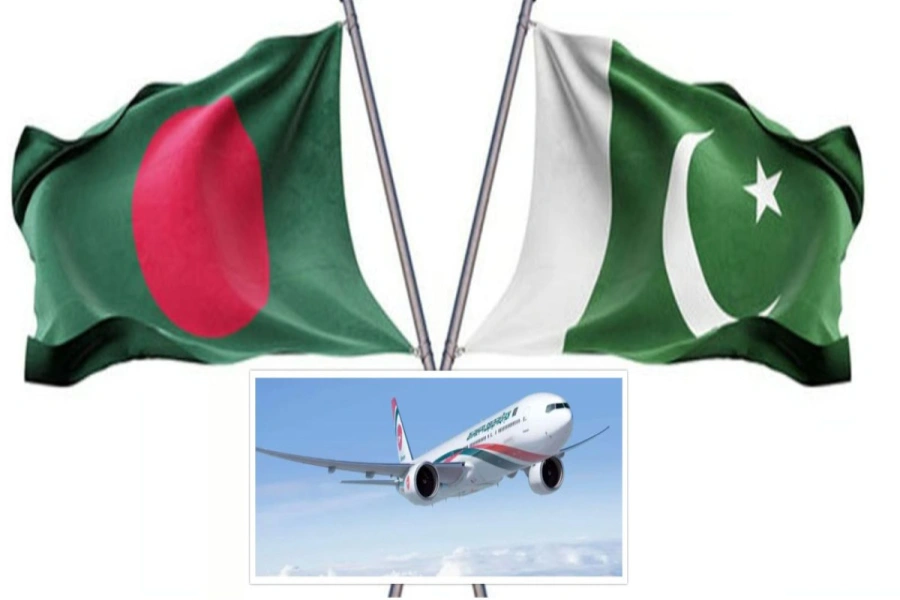 PAK_BANG DIRECT Flight-1200x560-1767966411.webp